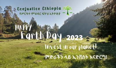 Happy Earth Day